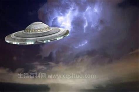 中国击落ufo抓到两个外星人，活捉外