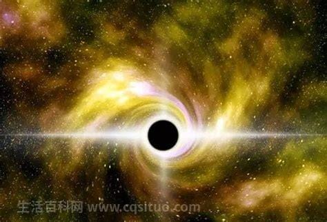 黑洞吸不了什么，黑洞最怕负能量离子