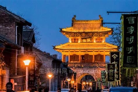 金陵是哪个城市，现在的江苏省南京市(被誉为六朝古都)
