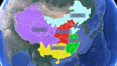 中国战区划分，五大战区包括哪些省份(西部战区面积最大)