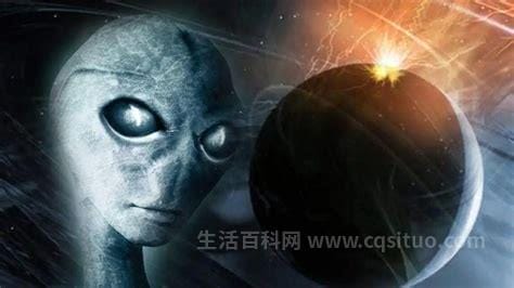 中国天眼发现外星人，来自宇宙中的神秘信号(疑似外星人)