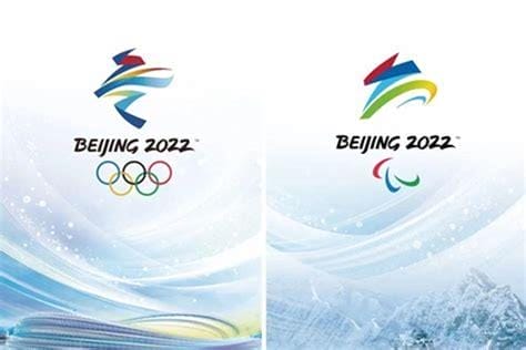 冬奥会2022年几月几号？2022年冬奥会是几月几号举行？