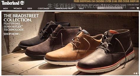 买鞋去哪个网站是正品？买鞋去哪个网