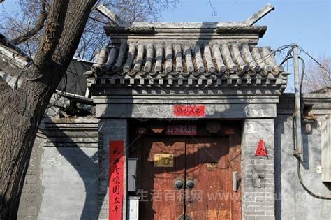 四合院大门开哪最好？北京四合院的大门一般开在哪个角上？