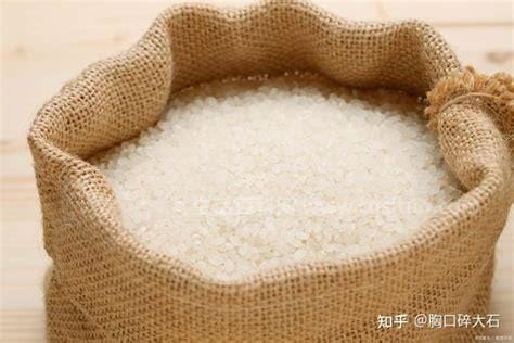 为什么明明密封的米里面有虫子，大米淀粉含量高优质