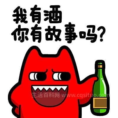 我有酒下一句是什么？我有旨酒下一句是什么？