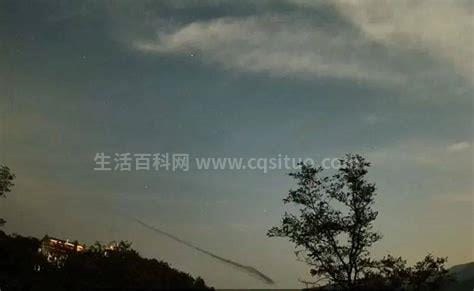 济南又现罕见UFO 济南又现UFO：神秘现象与历史文化的交融 济南惊现ufo