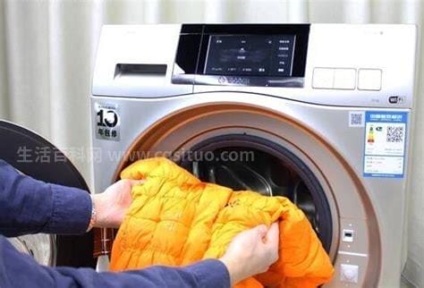 怎样用洗衣机洗羽绒服？
