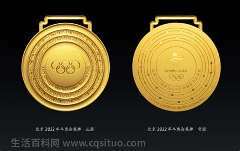 金牌含金量是多少？奥运会金牌含金量