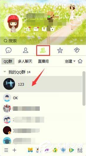 新版qq群公告怎么发？QQ的群公告可以