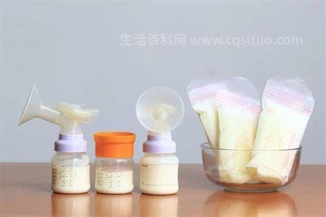 怎样判断母乳变质了？吸出来的人奶可以存放多久