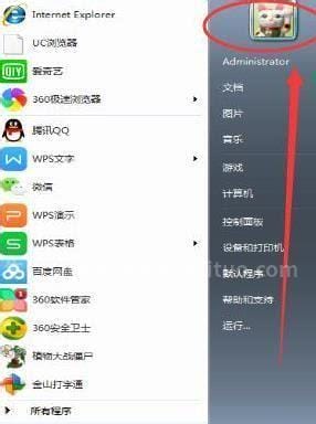 qq一直闪退怎么搞的？QQ闪退应该怎么