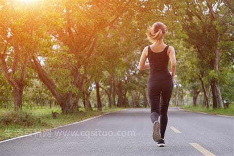 坚持跑步一个月能瘦多少斤，这些是无法预先确定的优质