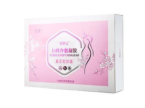 素芷妃丝康是什么，针对私处护理产品