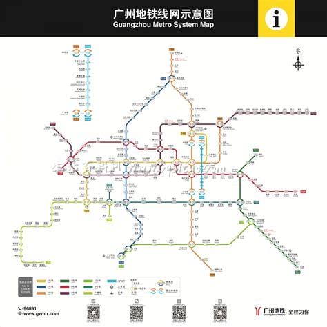 广州南站地铁站在哪