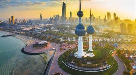 科威特每天的工作时间是几点？
