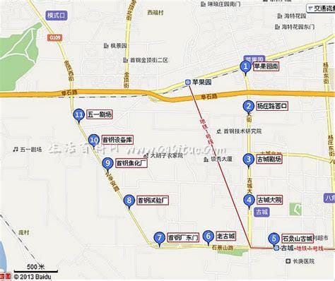 北京市“昌58路”公交车路线