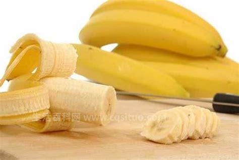 香蕉皮的功效与作用，可美容肌肤/美