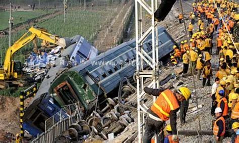 4·28胶济铁路特别重大交通事故的列车资料