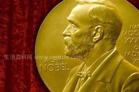 2019诺贝尔文学奖获得者是谁（2019年诺贝尔文学奖获得者是谁）
