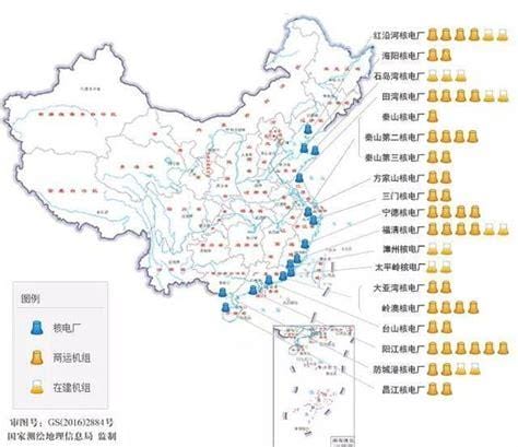 中国目前有哪几个核电站（中国目前有