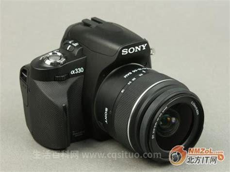 索尼a330相机（索尼a330）