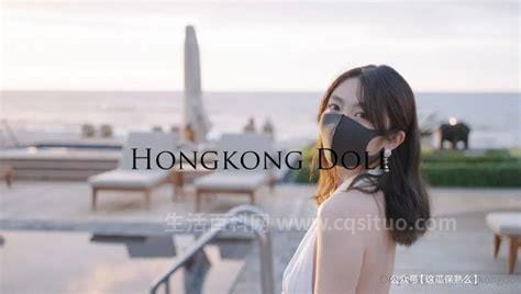 HONGKONGDOLL看片黄，剧情／角色／视觉效