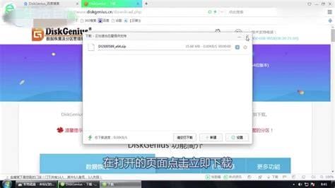 内存卡怎么格式化,sd卡显示需要格