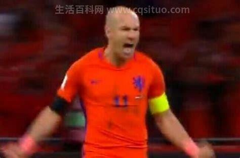 中国3-2荷兰居小组第2录像回放几点