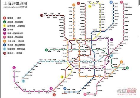 上海地铁100101是什么意思