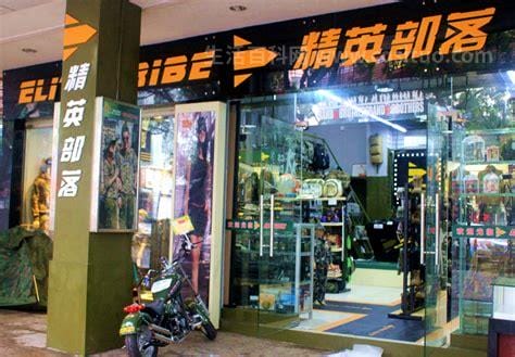 顺义战神军品店在哪里