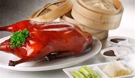 北京烤鸭加盟费大概多少