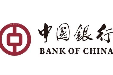 中国银行95566人工服务时间