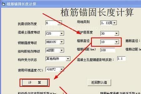 10d是什么意思 e=10d是什么意思