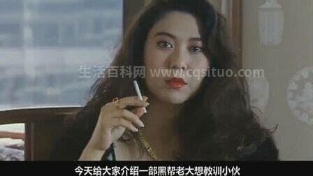 沟女与追女意思一样吗