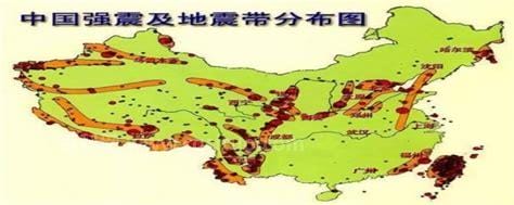 中国唯一没有地震的省份，浙江（板块运