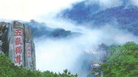​中国的五岳是指哪五座山是那五座
