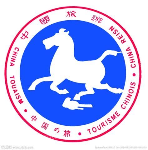 中国的旅游标志是什么，马踏飞燕(是由国家旅游局设定的)