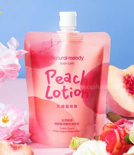 日本水蜜桃身体乳真的美白吗，能美白