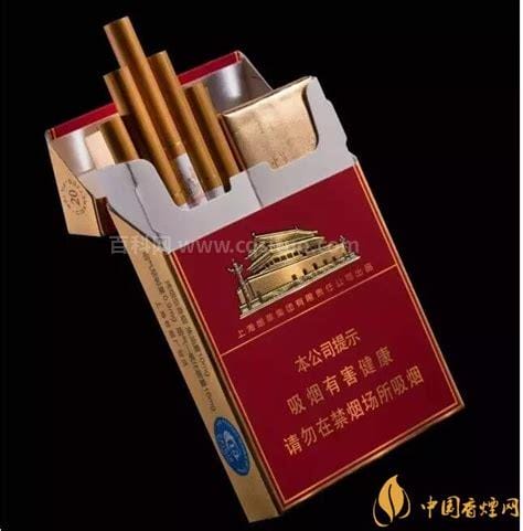 中华烟多少钱一条，价格区间为120-10