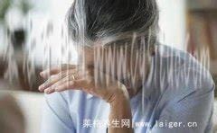 更年期最怕的六个表现,女性警惕六