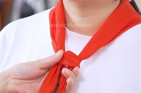 红领巾的系法怎么系以及它的含义是