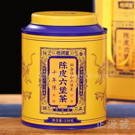 陈皮六堡茶价格多少钱，在50-100元左右/广西黑茶六堡茶怎么喝优质