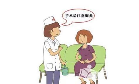 妇幼保健院人流价格表，1000-1200元