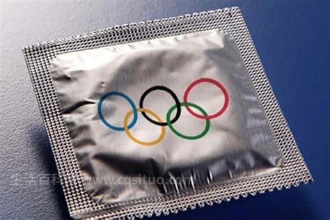 奥运村为什么避孕套多，可避孕防止艾