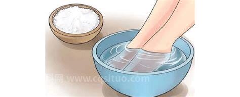 用盐水泡脚有什么好处，可起到清洁和补肾作用优质