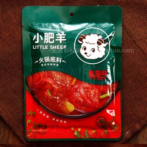 小肥羊火锅底料配方。附香料详细比