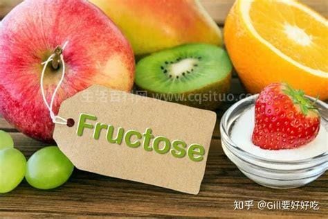 戒掉水果后身体反而好了，主要中医说三年不要吃水果优质