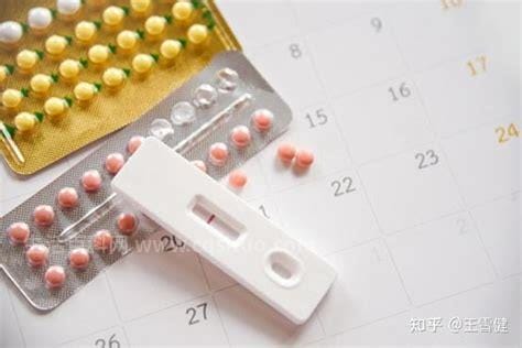 避孕药一年最多吃几次。要依据个人