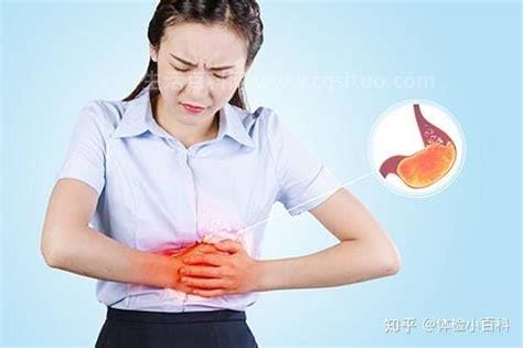 胃病最严重的三个征兆胃癌早期症状，出现烧心呕吐或者反复胃绞痛优质